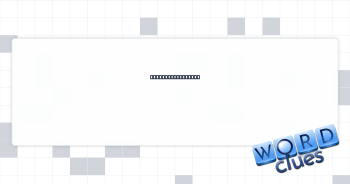 Recede, as a tide Crossword Clue