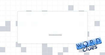 Receding Crossword Clue