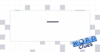 Receipt figure Crossword Clue