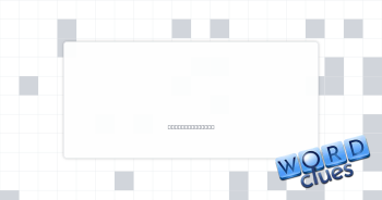 Received Crossword Clue