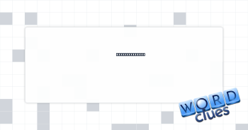 Receiving area Crossword Clue