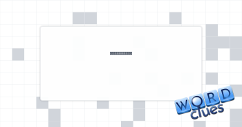Recipe verb Crossword Clue
