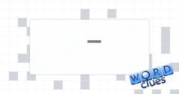 Recommend Crossword Clue