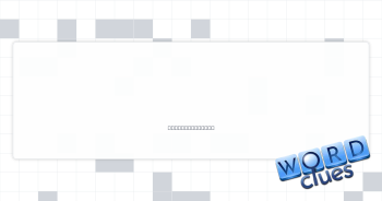 Recommends highly Crossword Clue