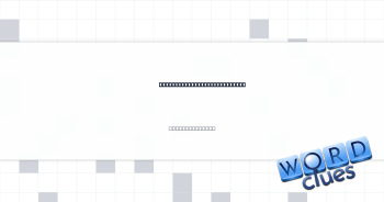 Recorded a score, with “up” Crossword Clue