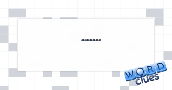 Records on VHS Crossword Clue