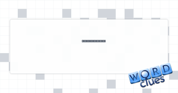 Recruit's denial Crossword Clue