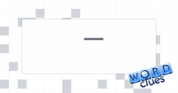 Recruits' VIP Crossword Clue