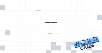 Recurring bug? Crossword Clue