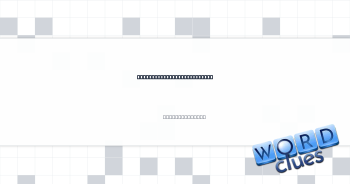Red Muppet in a fiery meme Crossword Clue
