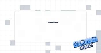 Reddit event Crossword Clue