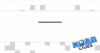 Reddit sesh with a celebrity Crossword Clue