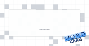 Reebok product Crossword Clue