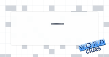 Ref in cricket Crossword Clue