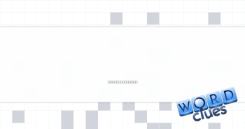 Ref. work favoring "favour" Crossword Clue