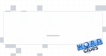 Refiner’s discard Crossword Clue