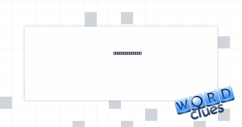 Refiner’s need Crossword Clue