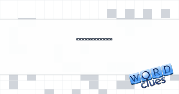 Refrigerator compartment Crossword Clue