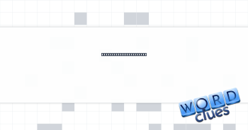 Refrigerator, quaintly Crossword Clue