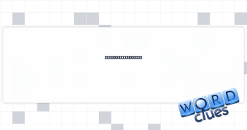 Refused to release Crossword Clue
