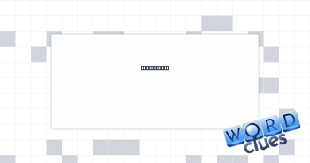 Regal baton Crossword Clue