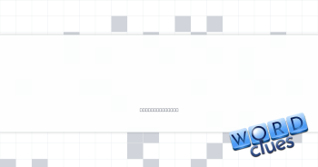 Regarding this point Crossword Clue