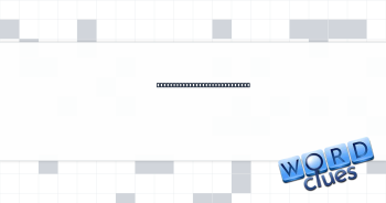 Region round northern stadium Crossword Clue