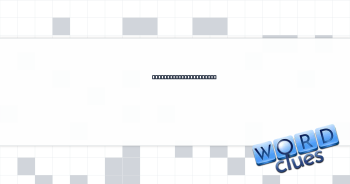 Region supporting life Crossword Clue