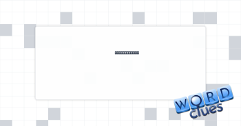 Regular care Crossword Clue
