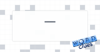 Regular order Crossword Clue