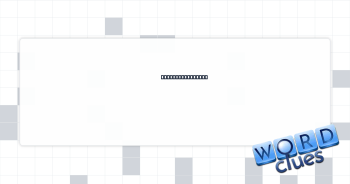 Regular sequence Crossword Clue