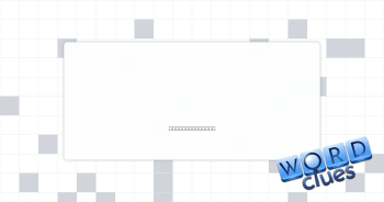Reigning Crossword Clue