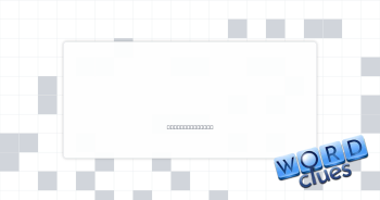 Reimburse Crossword Clue