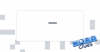 Reimbursed Crossword Clue
