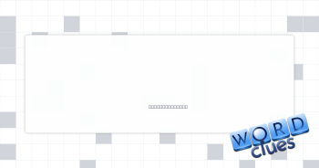 Reinvented self Crossword Clue