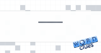 Relating to part of the heart Crossword Clue