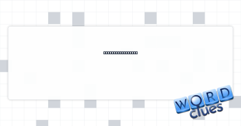 Relating to sight Crossword Clue