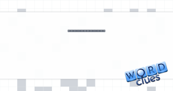 Relating to some forces on Earth Crossword Clue
