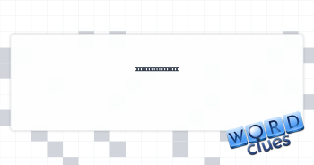 Relative addition Crossword Clue