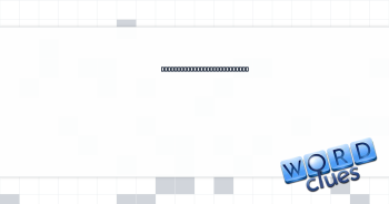 Relative amount of money to change the guard Crossword Clue