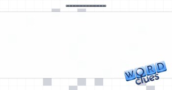 Relative in house at last in French city Crossword Clue
