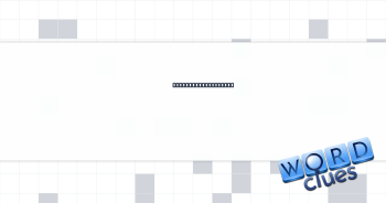 Relative of a heron Crossword Clue