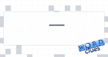 RELATIVE VELOCITY Crossword Clue