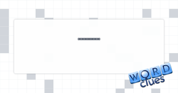 Relay race part Crossword Clue
