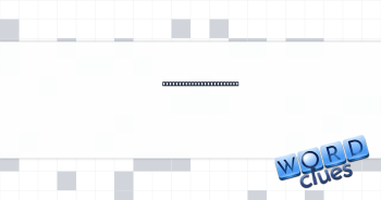 Releases from the inside Crossword Clue