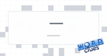 Relieve, soothe Crossword Clue