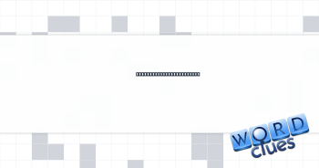Relish a salad bowl, say Crossword Clue
