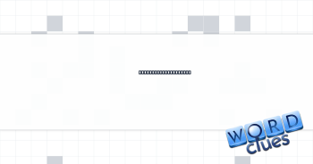 Remain where you are Crossword Clue