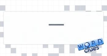 Remains unsettled Crossword Clue
