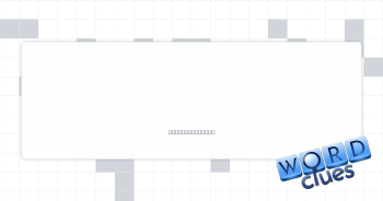 Remarkably large Crossword Clue